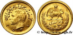 IRAN 1/4 Pahlavi or Mohammad Riza Pahlavi Shah MS2537 1961 Téhéran