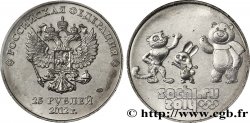 RUSSIE 25 Roubles Jeux Olympiques Sotchi 2014 2012 