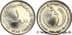ÉMIRATS ARABES UNIS 1 Dirham 25e anniversaire de l’Union Générale des Femmes 2000  SPL 