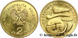 POLOGNE 2 Zlote site préhistorique de Krzemionki Opatowskie 2012 Varsovie FDC 