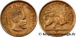 ETIOPIA 5 Matonas Hailé Selassié I EE1923 / lion éthiopien 1930 Addis-Abeba