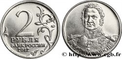 RUSSIE 2 Roubles Guerre patriotique de 1812 - Général Dokhturov 2012 Moscou