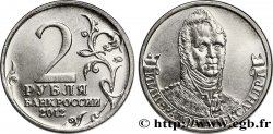RUSSIA 2 Roubles Guerre patriotique de 1812 - Empereur Alexandre Ier 2012 Moscou