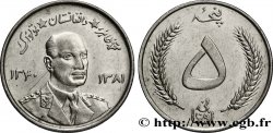 AFGHANISTAN 5 Afghani roi Mohammad Zaher Shah 1961 
