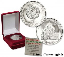 TRANSDNIESTRIA 100 Roubles emblème national / cathédrale orthodoxe de Tiraspol 2001 