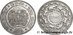 CEYLAN 5 Roupies (Rupees) 2500 ans de Bouddhisme 1957 