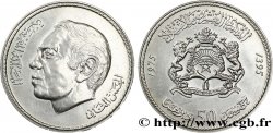 MAROC 50 Dirhams roi Hassan II AH 1395 20e anniversaire de l’indépendance 1975 