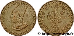 INDE- BAHAWÂLPUR 1/4 Anna Al-Haj Sadiq Mohammed V Abbas 1940  TB 