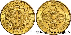 BHUTAN 25 Chetrum 1979  MS 