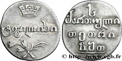 GEORGIE 1 Abazi (20 Kopecks) 1809 Tbilissi TTB 