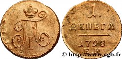 RUSSIE 1 Denga (1/2 Kopeck) monogramme de Paul Ier 1798 Ekaterinbourg