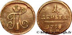 RUSSIE 1 Denga (1/2 Kopeck) monogramme de Paul Ier 1798 Ekaterinbourg