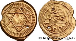 MOROCCO 4 Falus AH 1286 1869 Marrakech VF 