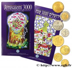 ISRAËL Série de 7 piéforts 3000e anniversaire de Jérusalem 1996 