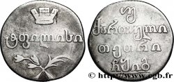 GEORGIE 2 Abazi (40 Kopecks) 1812 Tbilissi