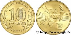 RUSSIA 10 Roubles XXVII Universiade d’été de Kazan (mascotte UNI) 2013 Saint-Petersbourg MS 