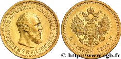 RUSSIE 5 Roubles Tsar Alexandre III / aigle impérial 1893 Saint-Petersbourg
