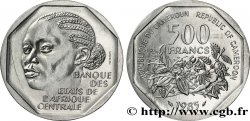 CAMERUN Essai de 500 Francs femme légende bilingue 1985 Paris