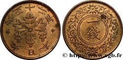 JAPóN 1 Sen an 12 Taisho 1923 