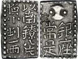 JAPON 2 Shu - Lingot d’argent (Nishu Gin) 1824-1830 N.D. 