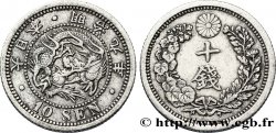 JAPON 10 Sen type II dragon 1876 