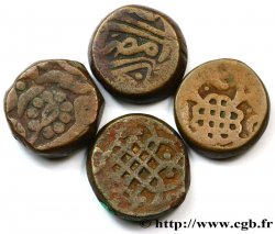 INDIA - INDIAN WORLD Lot de 4 monnaies indiennes n.d 