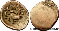 CAMBODGE - ROYAUME DU CAMBODGE - ANG DUONG 2 Pe  n.d  TTB 