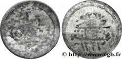 TURQUíA 1 Akce frappe au nom de Mahmud II AH1223 an 26 1832 Constantinople