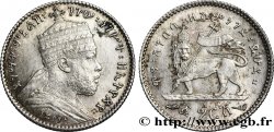 ETHIOPIA 1 Gersh Ménélik II / lion EE1895 1903 Paris