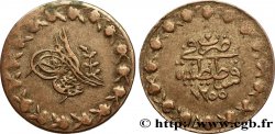 TURQUíA 20 Para au nom de Abdul Mejid AH1255 an 2 1840 Constantinople