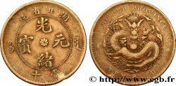 CHINA 10 Cash province du Hubei - Dragon 1902-1905 