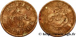 CHINA 10 Cash province du Fujian - Dragon 1901-1905 Fuzhou   
