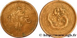 REPUBBLICA POPOLARE CINESE 10 Cash  province de Kiangnan - Dragon 1903 Nankin