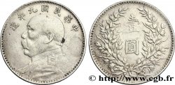 CHINE 1 Yuan Président Yuan Shikai an 9 1920 
