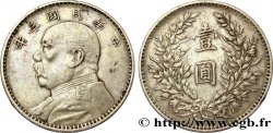 CHINA 1 Yuan Président Yuan Shikai an 3 1914 