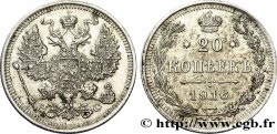 RUSIA 20 Kopecks aigle bicéphale 1916 Saint-Petersbourg