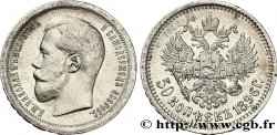 RUSIA 50 Kopecks Nicolas II 1896 Saint-Petersbourg EBC 
