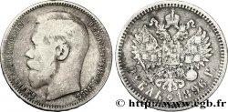 RUSSIE 1 Rouble Nicolas II 1896 Paris
