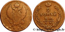 RUSSIA 2 Kopecks aigle bicéphale 1814 Izhora