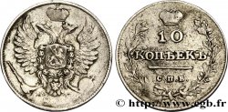 RUSSIE 10 Kopecks aigle bicéphale 1811 Saint-Petersbourg TB+ 