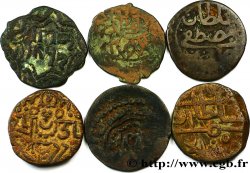 ASIE Lot de 6 pièces en cuivre n.d 