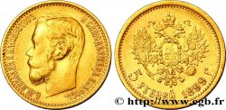 RUSSIE 5 Roubles Nicolas II 1899 Saint-Petersbourg