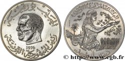TUNISIE Essai 1 Dinar Habib Bourguiba type FAO 1976 Paris