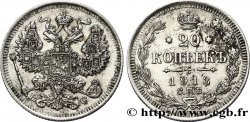 RUSSIA 20 Kopecks aigle bicéphale 1913 Saint-Petersbourg