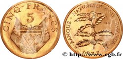 RWANDA Essai de 5 Francs emblème / caféier 1977 Paris