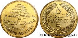 LIBAN 5 Piastres Essai cèdre du Liban 1972 Paris