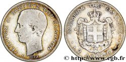GREECE 2 Drachmes Georges Ier 1873 Paris