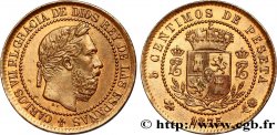 SPAIN 5 Centimos Charles VII (Charles de Bourbon, prétendant carliste) 1875 Oñate