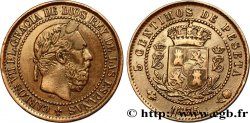 ESPAGNE 5 Centimos Charles VII (Charles de Bourbon, prétendant carliste) 1875 Oñate TTB 
