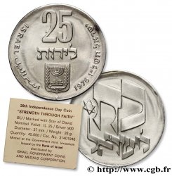 ISRAEL 25 Lirot Proof 28e anniversaire de l’indépendance marque étoile de David 1976 